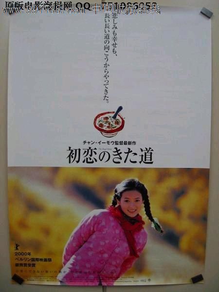 科米利亚斯主教大学	硕士成绩单